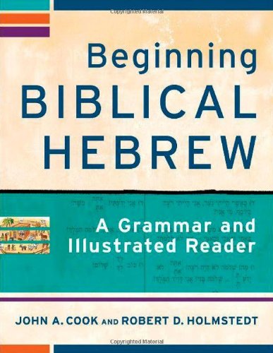 BEGINNING BIBLICAL HEBREW
