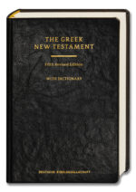 GREEK NEW TESTAMENT FLEXI