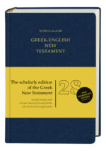 GREEK-ENGLISH NEW TESTAMENT 28