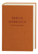 BIBLIA HEBRAICA STUTTGARTENSIA