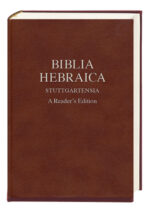 BIBLIA HEBRAICA STUTT READER'S ED H/C