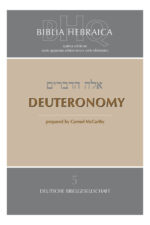 BIBLIA HEBRAICA QUINTA - DEUTERONOMY