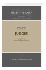 BIBLIA HEBRAICA QUINTA - JUDGES