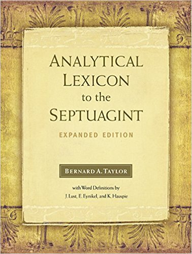 ANALYTICAL LEXICON TO THE SEPTUAGINT