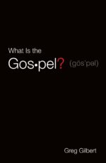 WHAT IS THE GOSPEL? - 25-PACK
