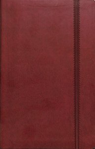 NKJV GIFT BIBLE BURUNDY IM L