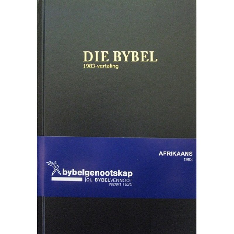 AFRIKAANS 1983 MED BLACK HC