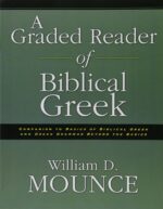 GRADED READER OF BIBLICAL GREEK