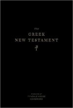 GREEK-ENGLISH NT TYNDALE HOUSE