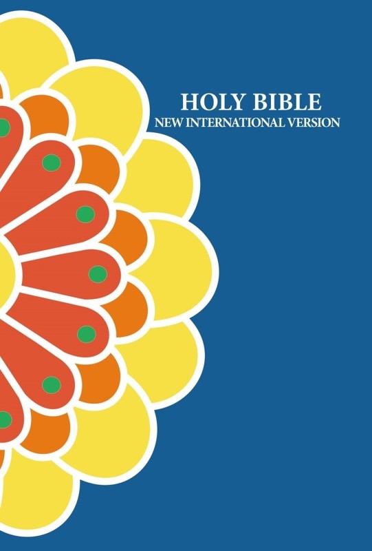 NIV STD CITRUS FLOWER DESIGN