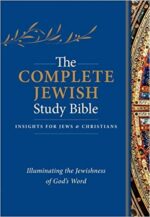 COMPLETE JEWISH STUDY BIBLE HC