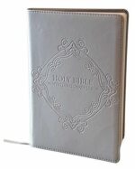 NIV STD SILVER LEATHER LOOK