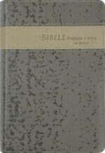 SESOTHO 1989 GREY DUOTONE FLEXCOVER