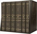 ESV READERS BIBLE 6 VOLUME SET