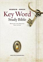 CSB KEY WORD STUDY BIBLE HC
