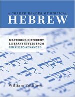 GRADED READER OF BIBLICAL HEBREW