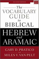 VOCAB GUIDE TO BIBLICAL HEBREW & ARAMIAC