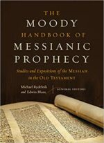 MESSIANIC PROPHECY