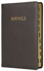 TSHIVENDA 1936 DARK BR LEATH TI O/P