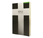 SEPEDI 2000 MED S/C EDGE INDEX