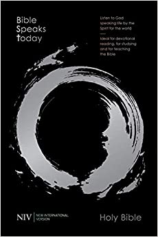 NIV BST STUDY BIBLE GL