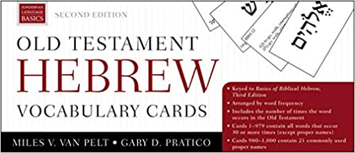 BASICS OF BIBLICAL HEBREW VOCAB CARDS
