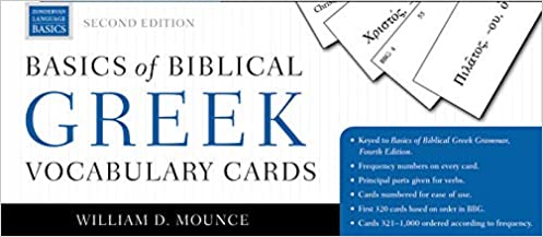 BASICS OF BIBLICAL GREEK VOCAB CARDS