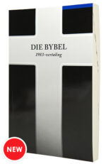 AFRIKAANS 1983 MED S/C EDGE INDEX