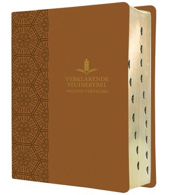 AFRIKAANS 1933/53 VERKLARENDE IM KARAMEL