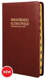 ISIZULU 2020 MED TAN BONDED LEATHER TI