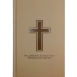 ISIZULU 1959MED FULL-COLOUR RESOURCES HC