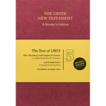 GREEK NEW TESTAMENT UBS 5