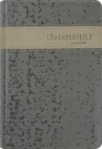 ISIXHOSA 1996 STD GREY FLEXCOVER