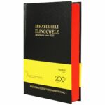 ISIZULU 2020 MED BLACK DEUTEROCANONICAL
