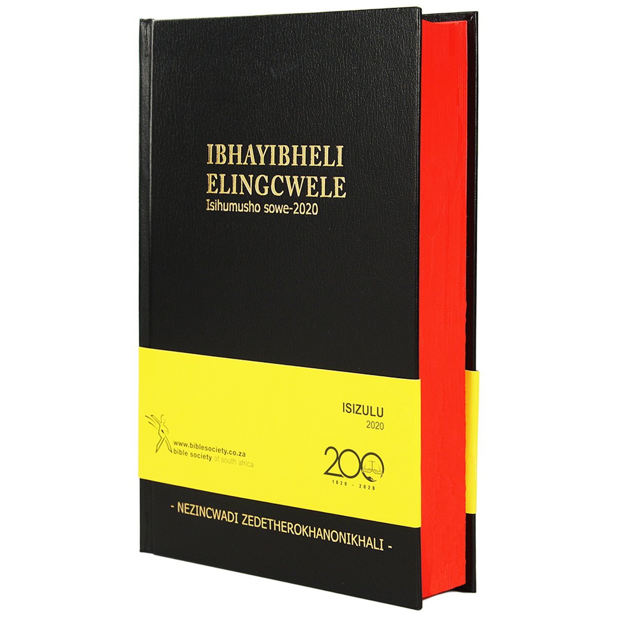 ISIZULU 2020 MED BLACK DEUTEROCANONICAL