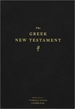 GREEK NEW TESTAMENT - TYNDALE HOUSE HC
