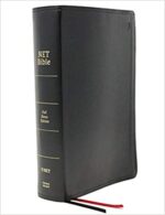 NET FULL NOTES IM BLACK