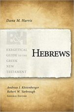 HEBREWS - EGGNT