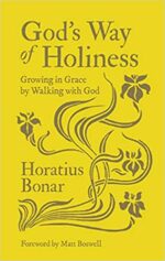 GOD'S WAY OF HOLINESS