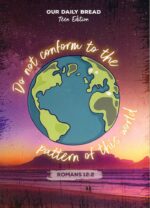 DO NOT CONFORM ODB TEEN ED