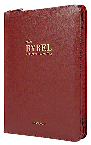 AFRIKAANS 1953 MED RED ZIP BL TI