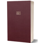 NKJV GIANT RINT C/COL BURGUNDY IM