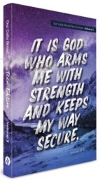 IT IS GOD WHO ARMS ME ODB TEEN ED