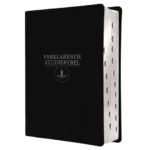 AFRIK 1933/53 VERKLARENDE BYBEL SWART IM